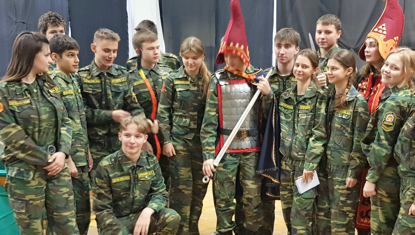Сарматские мифы. Любовь и оружие